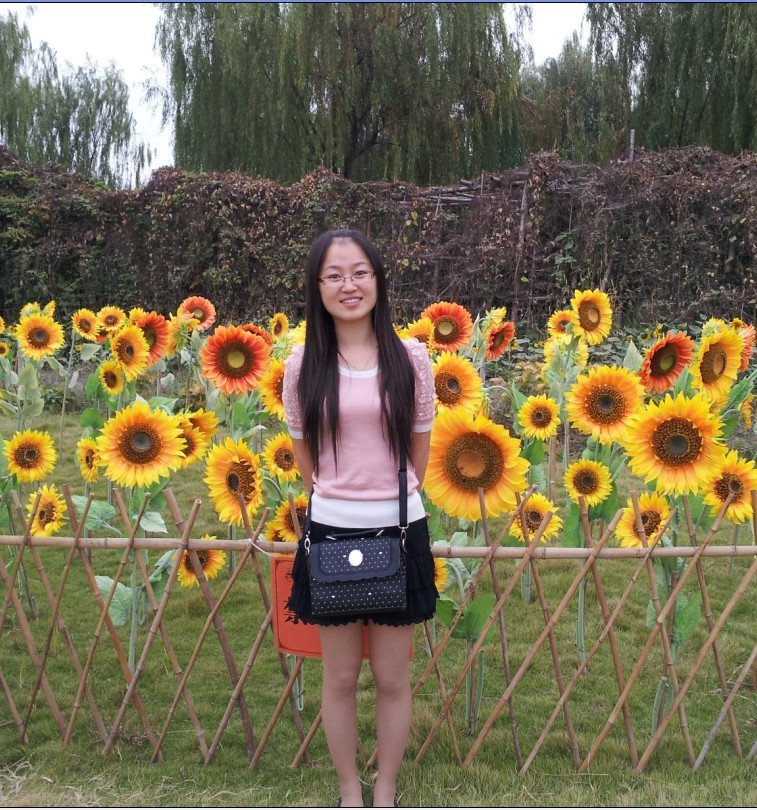 Yijia Huang